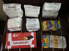 -百年义利(百万庄店)