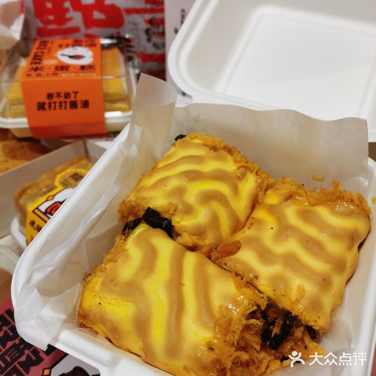 新品上新第一天就卖断货🔥为什么这么火!值得打卡吗?!