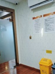 -武汉五洲整形外科医院