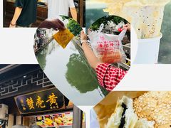 -葑门横街