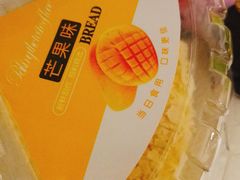 -阿昌烘焙