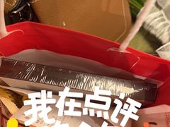 -海底捞火锅(顺义华联店)