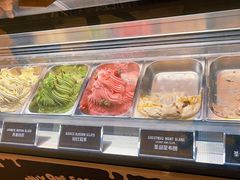 冰淇淋-TIAGO HOME KITCHEN(王府中环店)
