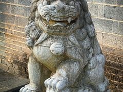 -张公山寨景区
