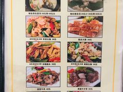 -黎记大排档(慈云路店)