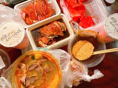 -章云板鸭(评事街店)