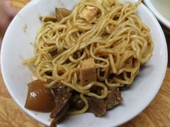 -松树干拌面店
