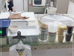 -香糯炎荞饼王(解放碑店)