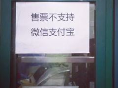 -奥林匹克体育中心游泳馆