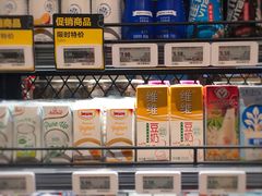 -盒马鲜生(189购物中心店)