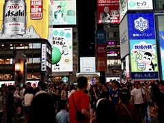 -心斋桥