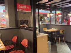 -鱼酷活鱼烤鱼(梅江印象城店)