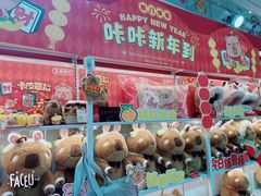 -LuOne凯德晶萃广场(徐家汇路店)