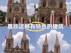 -圣心大教堂