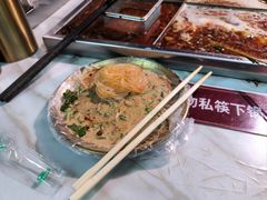-麻辣撸·地摊麻辣の串(鲁谷店)