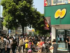 -沙洲路步行街(长安南路店)
