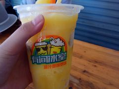 -有间冰室(侨港风情街店)