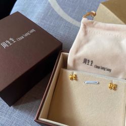 -周生生Chow Sang Sang(东方店)