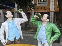 -吉庆街美食广场