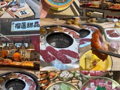 -郭左左围炉烤涮·鲜牛肉自助(梅溪新天地店)
