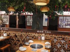 -成老灶火锅鸡(平山店)