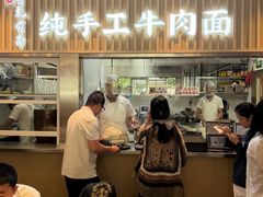-有礼有面(知春路店)