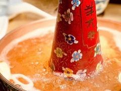 -羊大爷涮肉(亮马桥店)