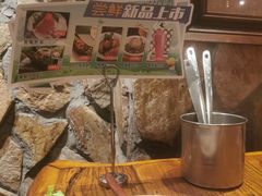 -老牌坊云南鱼豆花火锅(爱建店)