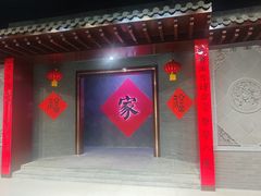-临沂市博物馆