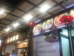 -小胖墩炝锅鱼(天钥桥路店)