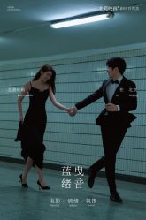 -北遇映画PHOTO GRAPHY STUDIO