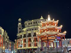 -汕头市小公园