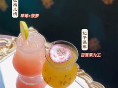 -The Cheebat 锌吧·Bistro(体育西店)