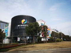-浦江城市生活广场(江月路店)
