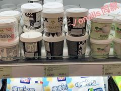 -city'super超·生活(国金中心商场店)