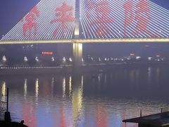 -白鹤梁水下博物馆