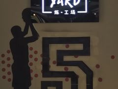 -Trainyard 炼·工场(中国国际贸易中心店)