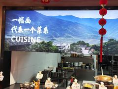 -鲍氏金勺子(恒大店)