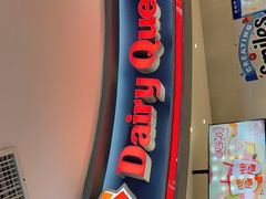 -DQ·蛋糕·冰淇淋(红旗街万达店)