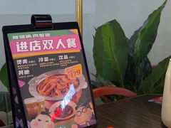 -胖哥俩肉蟹煲(梅溪步步高店)