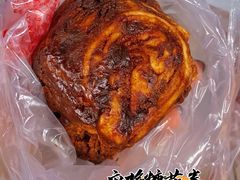 -宫门口馒头铺(创始人总店)