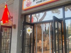 -烘焙町面包店(西四店)