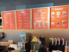 -星巴克(天津SM城市广场店)