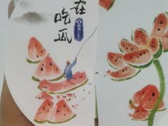 -爵渴咖啡(交大凯德广场店)