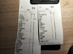 -匠和风精致料理(宁德万达店)
