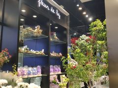 -天河领展广场