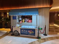 -艺厨风尚餐厅 · 桔钓沙莱华度假酒店