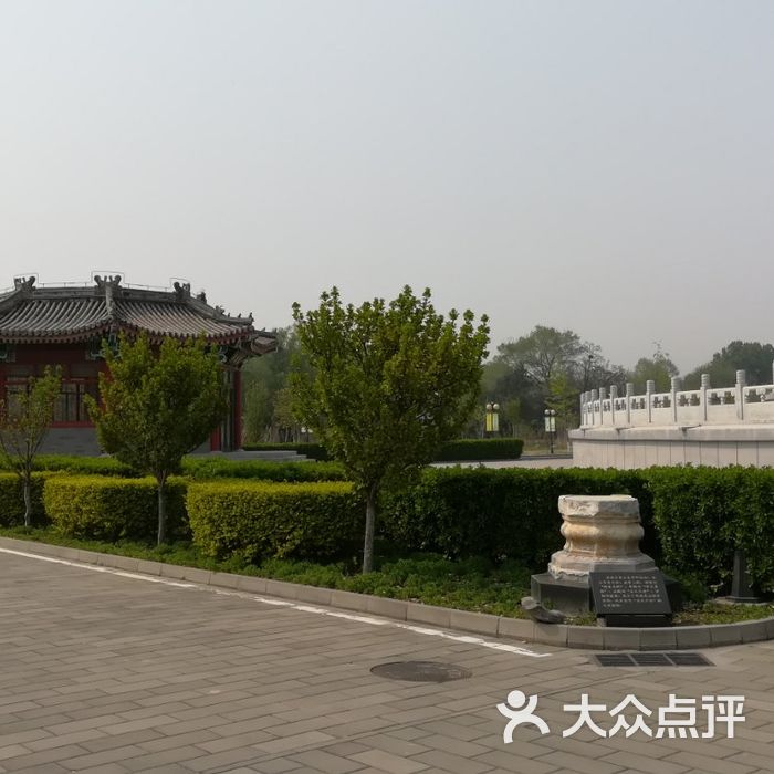 东北义园图片-北京更多生活服务-大众点评网