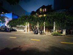 -Cuc Gach Quan Restaurant