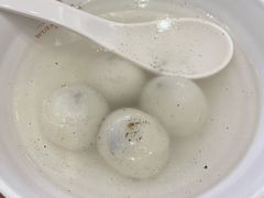 黑芝麻汤圆-五芳斋(中山大道总店)